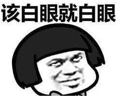 “金风玉露”还是带球逼宫?陈凯歌家的陈红和倪萍恩怨结了吗