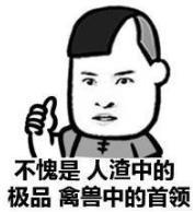 “金风玉露”还是带球逼宫?陈凯歌家的陈红和倪萍恩怨结了吗