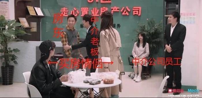 “金风玉露”还是带球逼宫?陈凯歌家的陈红和倪萍恩怨结了吗