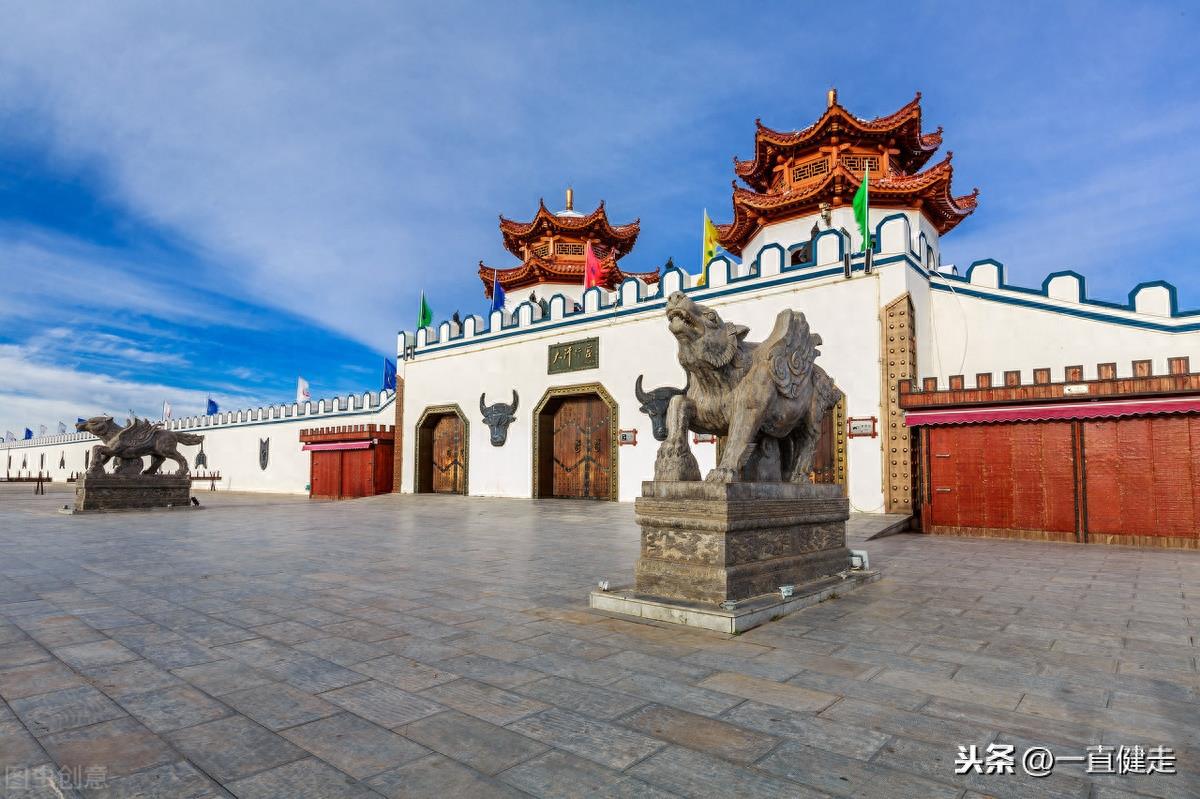 古装剧——《还珠格格之三:天上人间》