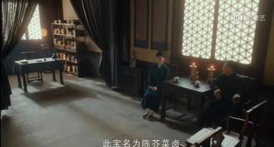 ​你造吗？最早的青霉素居然在中国！