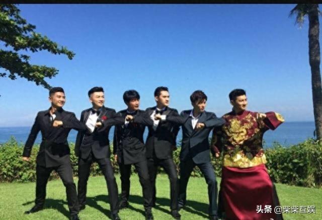 盘点史上最强伴郎团:黄晓明的帅哥最多,胡歌是常客