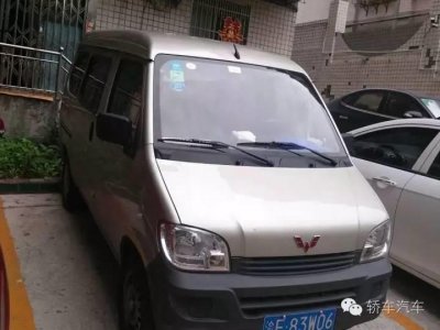 ​3万左右买什么车好 3万元左右的汽车推荐