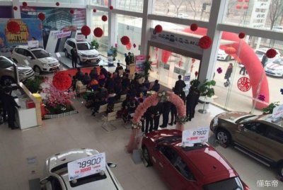 ​春节前后买车价格相差大吗？