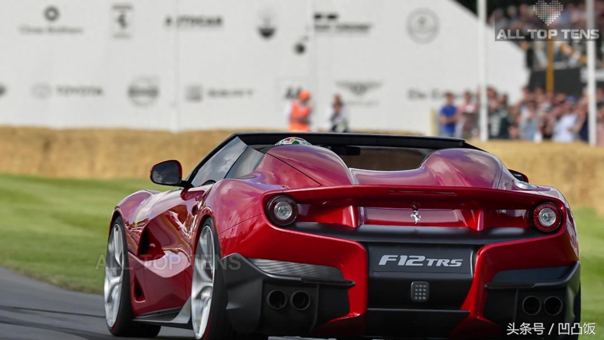 法拉利十大限量版跑车，每一台都买不到，仅供车迷朋友收藏欣赏