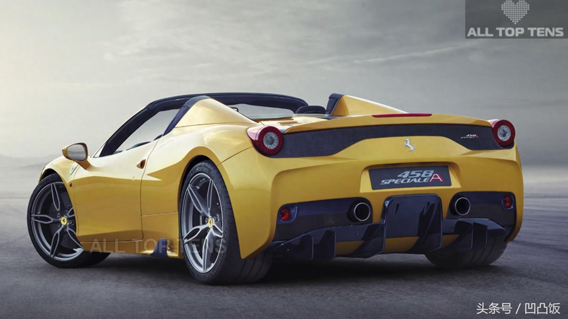 法拉利十大限量版跑车，每一台都买不到，仅供车迷朋友收藏欣赏