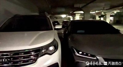 ​买到的车位“缩水”了？车主感叹：出不去进不来，停也难开也难