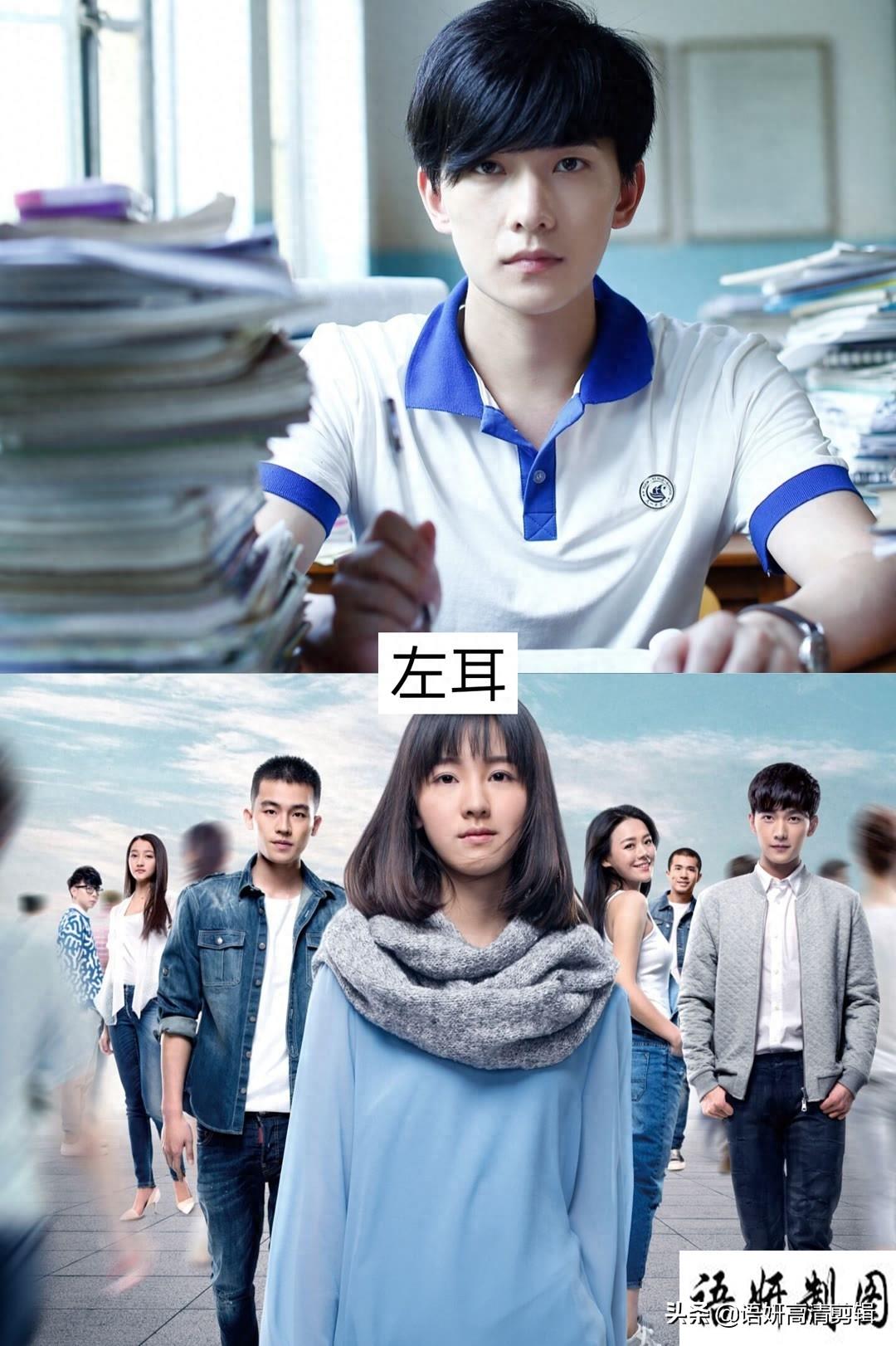 推荐15部杨洋参演的影视剧,你看过哪几部?哪部最香?