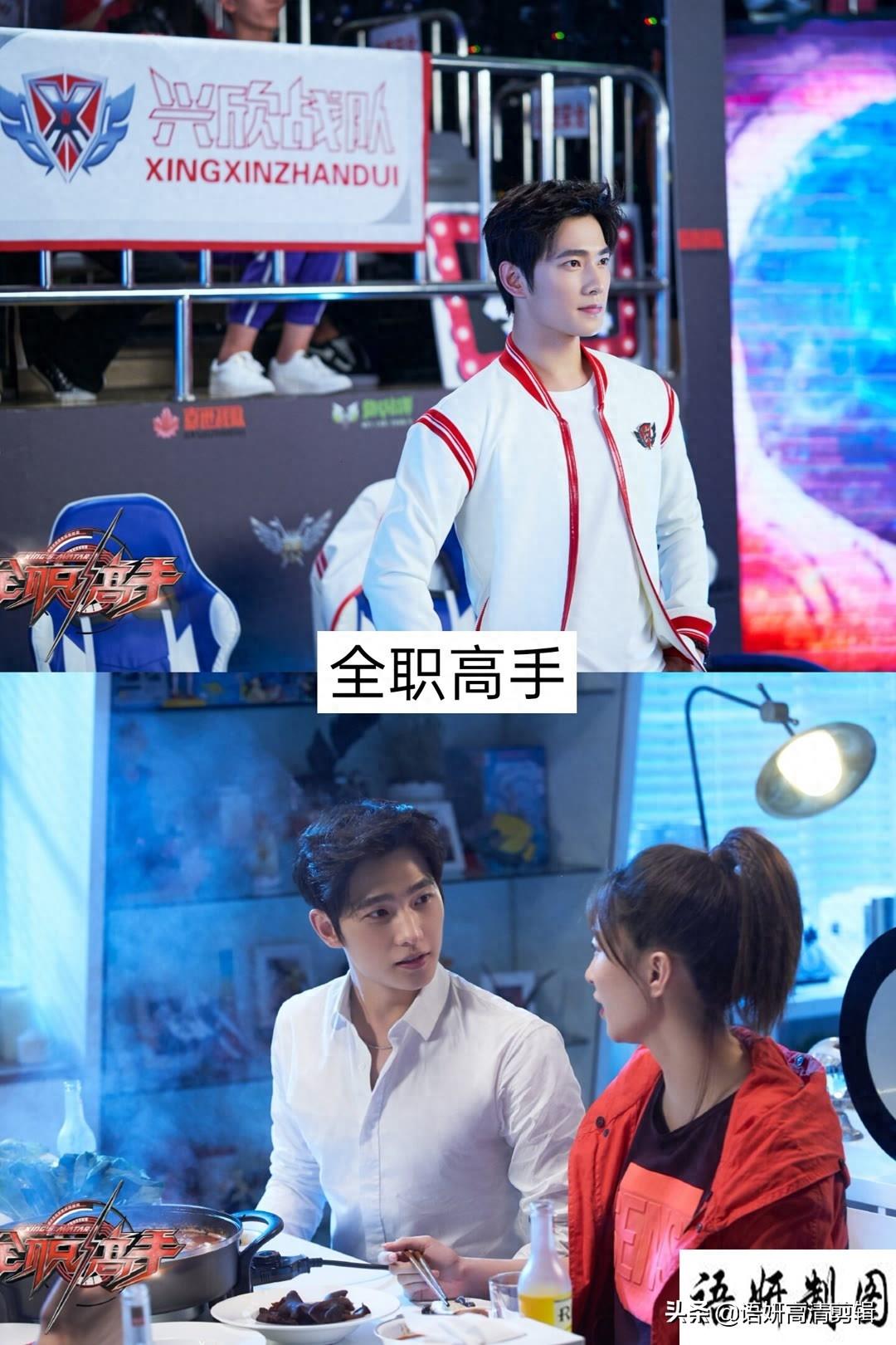 推荐15部杨洋参演的影视剧,你看过哪几部?哪部最香?