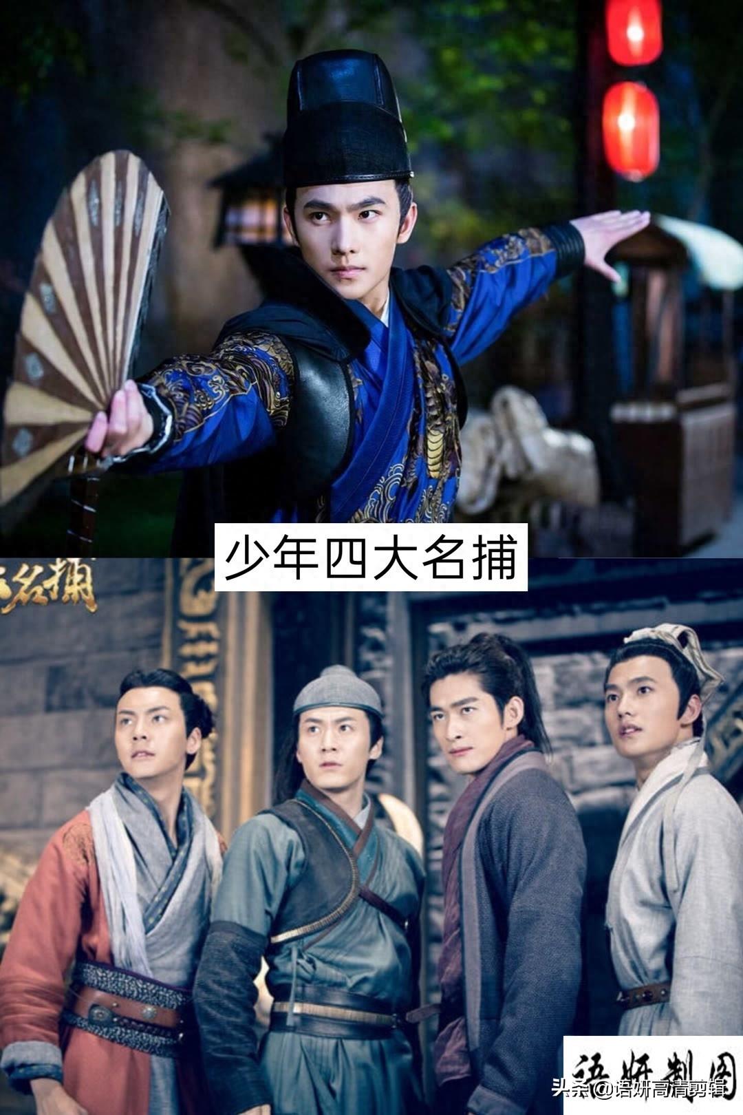 推荐15部杨洋参演的影视剧,你看过哪几部?哪部最香?