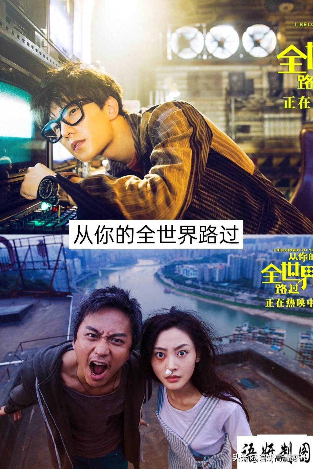 推荐15部杨洋参演的影视剧,你看过哪几部?哪部最香?