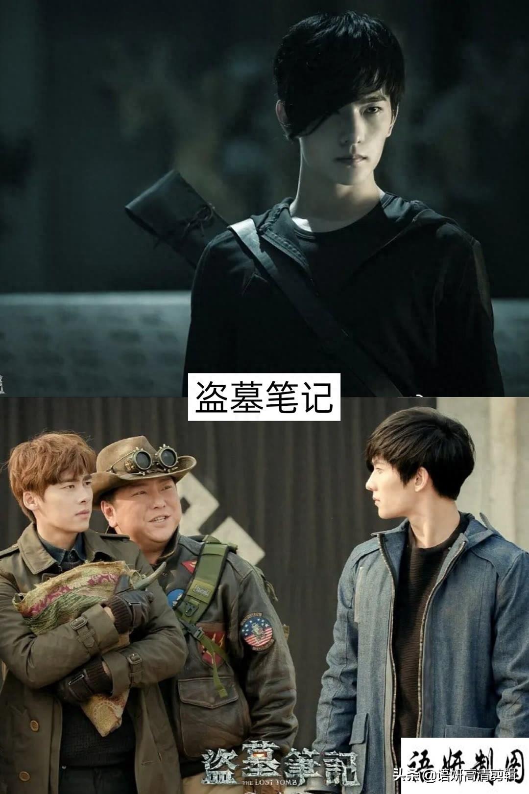 推荐15部杨洋参演的影视剧,你看过哪几部?哪部最香?