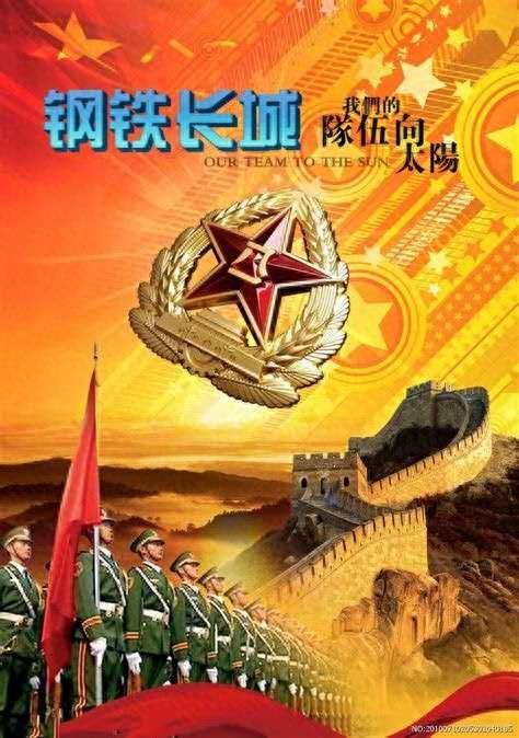 32张无水印军旅题材手机壁纸（第一期），明天继续