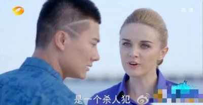 ​麻辣变形计柳莎扮演者是谁是哪个国家的 演员伊莉莎个人资料