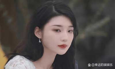 ​《喜欢你我也是3》王蓓个人资料曝光 出场俘获了一大批颜值粉