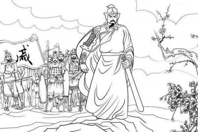 抗倭名将戚继光缘何就怕老婆