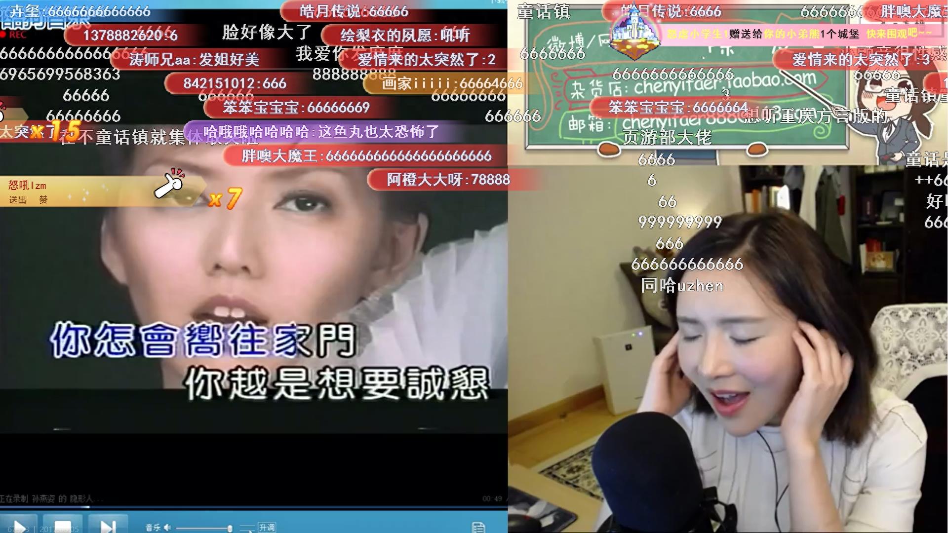 陈一发又称“电竞贾玲”“国民老婆”,唱了《童话镇》后爆红