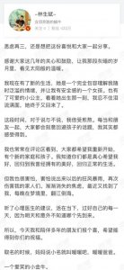 ​老婆孩子在天堂，您在人间几套房？