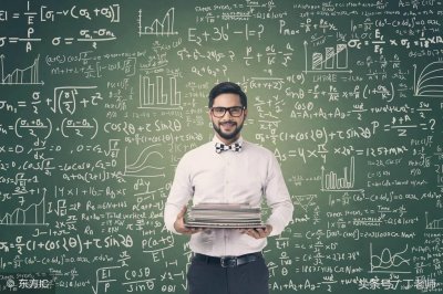 ​考前必背：资料分析、数学运算公式大全