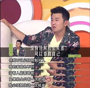 ​雷佳音的老婆翟煦飞：结婚10年，专心相夫教子，不秀恩爱却更恩爱