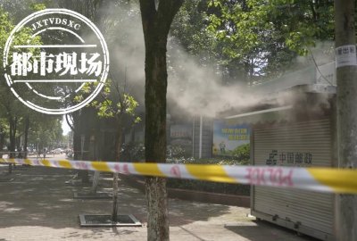 ​抚州：小卖部突然浓烟四起！店主前脚刚离开