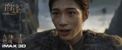 ​《爵迹》第2部更好看？不仅特效有进步，片方宣称一共要做5部！