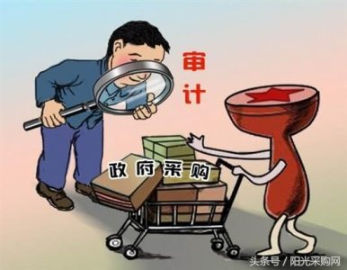 ​什么是单一来源采购？哪些情况适用单一来源采购？