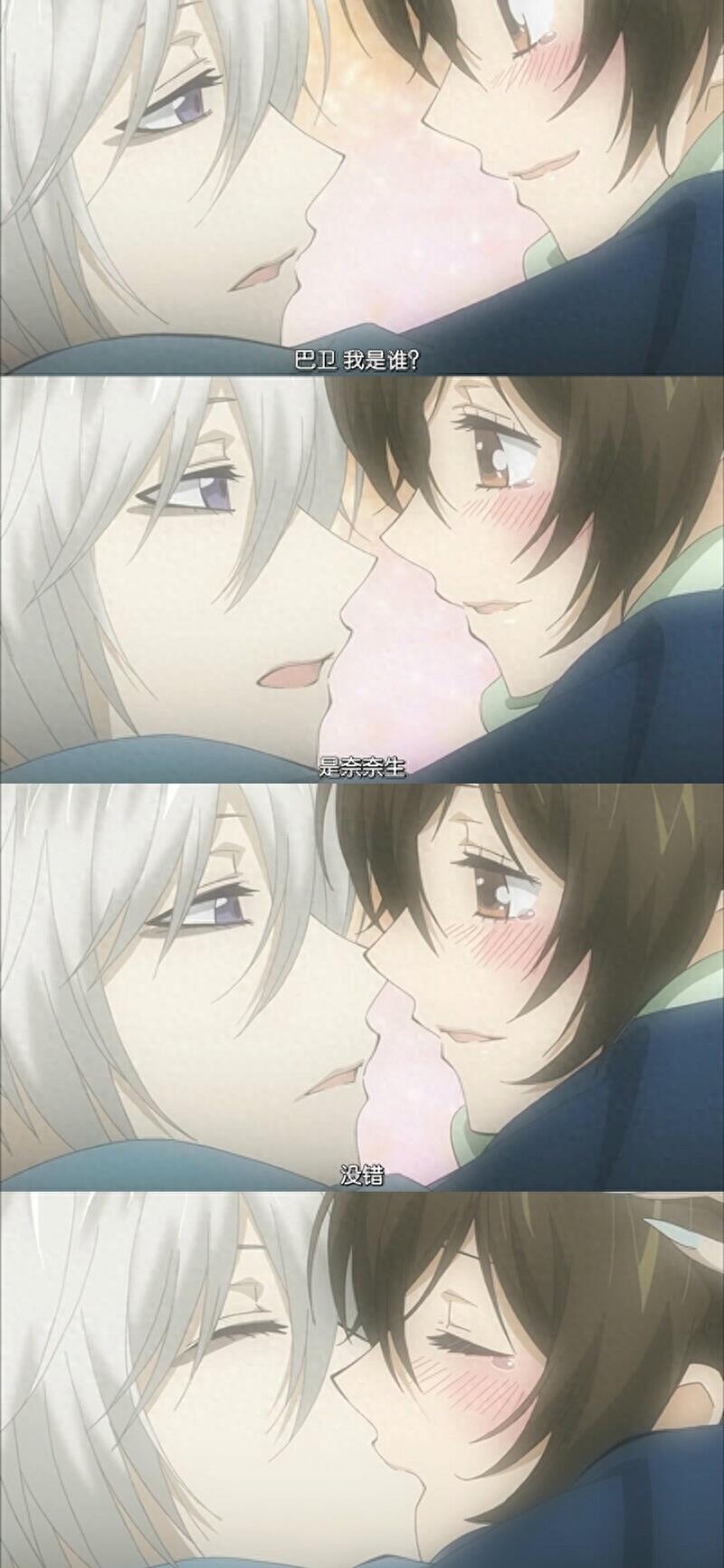 元气少女结缘神巴卫超清手机壁纸(4)