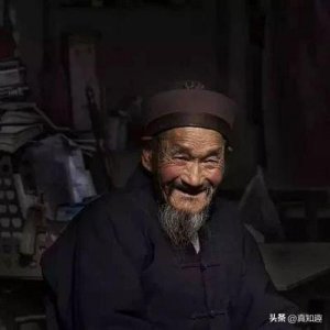 ​什么是“丹道”