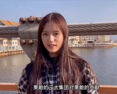 ​为什么我们国家不派警察去缅北把诈骗犯都抓回来？其实很不容易