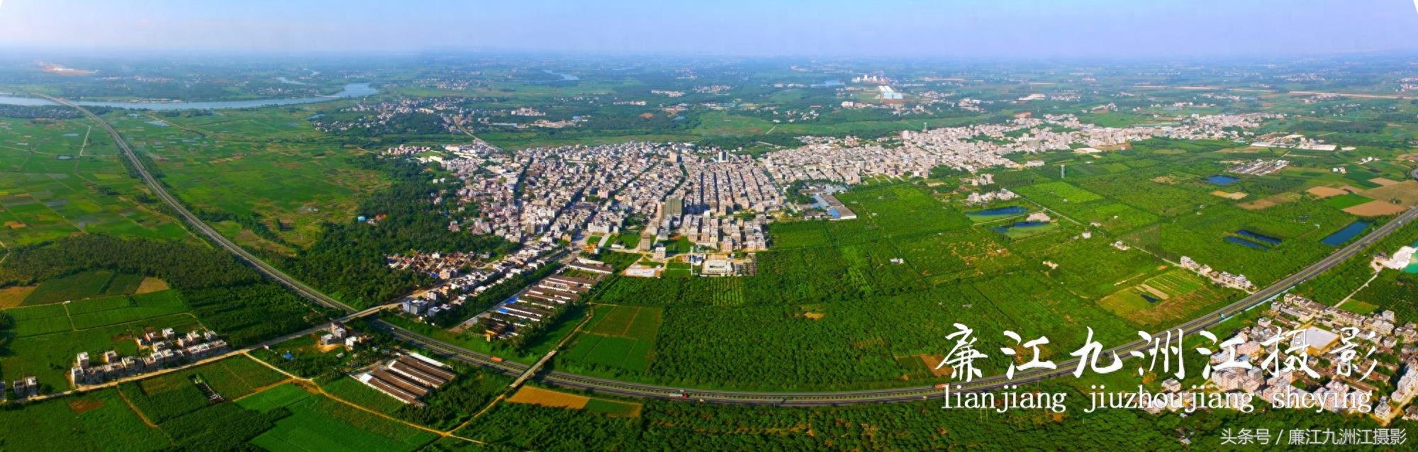 31张廉江及各镇全景图让你重新认识廉江！