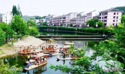 ​《工友》杂志报道京山市绿林镇：红色生态旅游“打卡”地