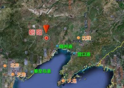 ​辽宁朝阳简介