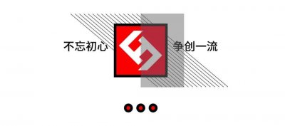 ​张正竹带队赴全国供销合作总社学习考察