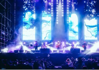 ​成都未来音乐节详情一览