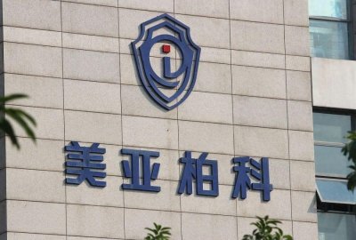 ​美亚柏科：探索创新科技领域的领军企业