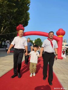 ​“心手相牵赴未来”，聊城市实验小学举行一年级新生入学仪式