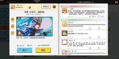 ​迷你世界：《王者荣耀》超还原像素画，你的李白老公在我手里