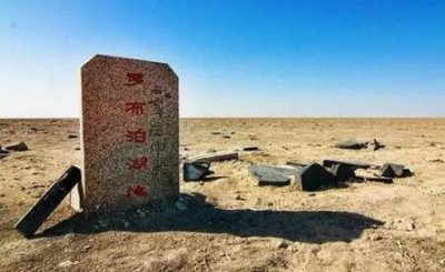 ​世界上脖子最长的人