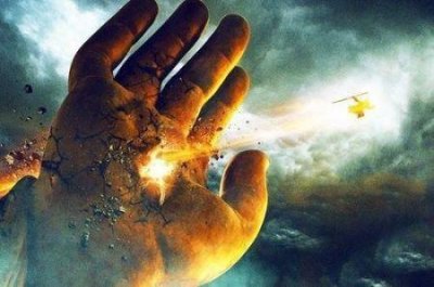 ​汶川地震真龙出世 天崩地裂实则龙脉被斩