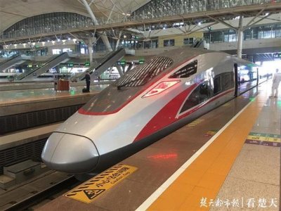 ​武汉开往昆明西安列车今起改为“复兴号”，快来看武汉局最全“复兴号”车次名