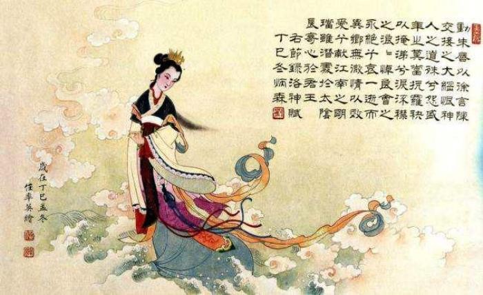 山海经里的神话故事（山海经十大经典神话故事）