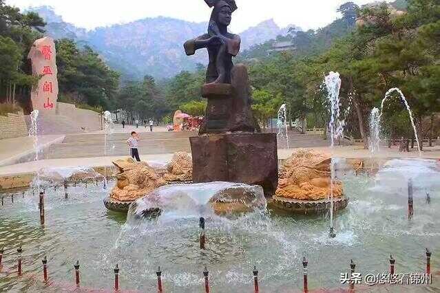 锦州有什么好玩的旅游地方(锦州有什么好玩的地方)