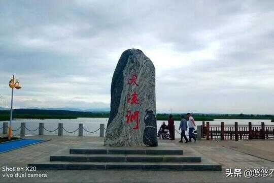 锦州有什么好玩的旅游地方(锦州有什么好玩的地方)