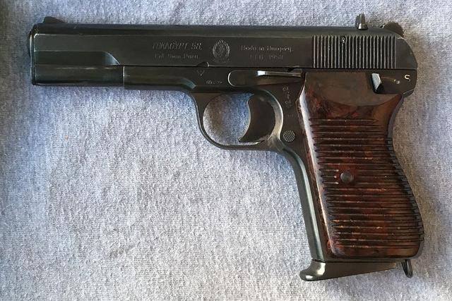 世界十大名枪图集（这些才是倍受枪械收藏爱好者推崇的世界名枪）(43)