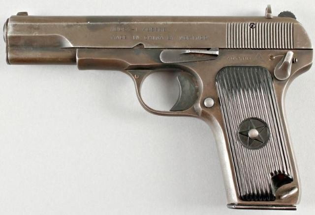 世界十大名枪图集（这些才是倍受枪械收藏爱好者推崇的世界名枪）(44)