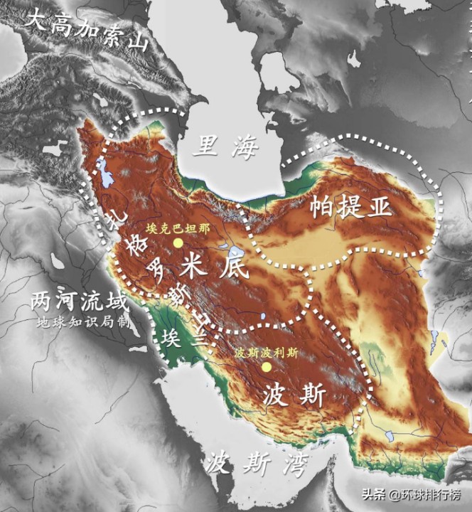 世界上最大的高原（世界面积最大的高原排名Top10）