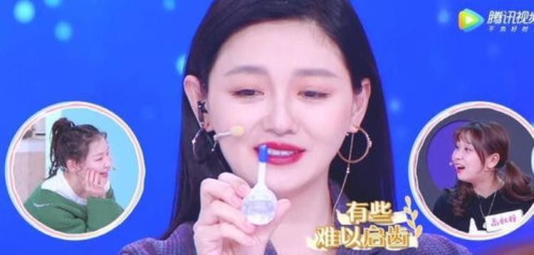 盘点女明星的奇葩护肤方法金晨茶包敷脸张雨绮的方法最怪