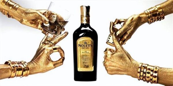 最贵的洋酒排行榜前十名品牌(世界十大最著名金酒品牌)-1