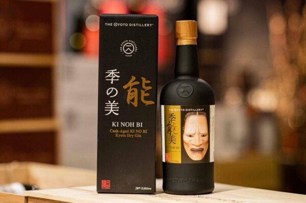 最贵的洋酒排行榜前十名品牌(世界十大最著名金酒品牌)-1